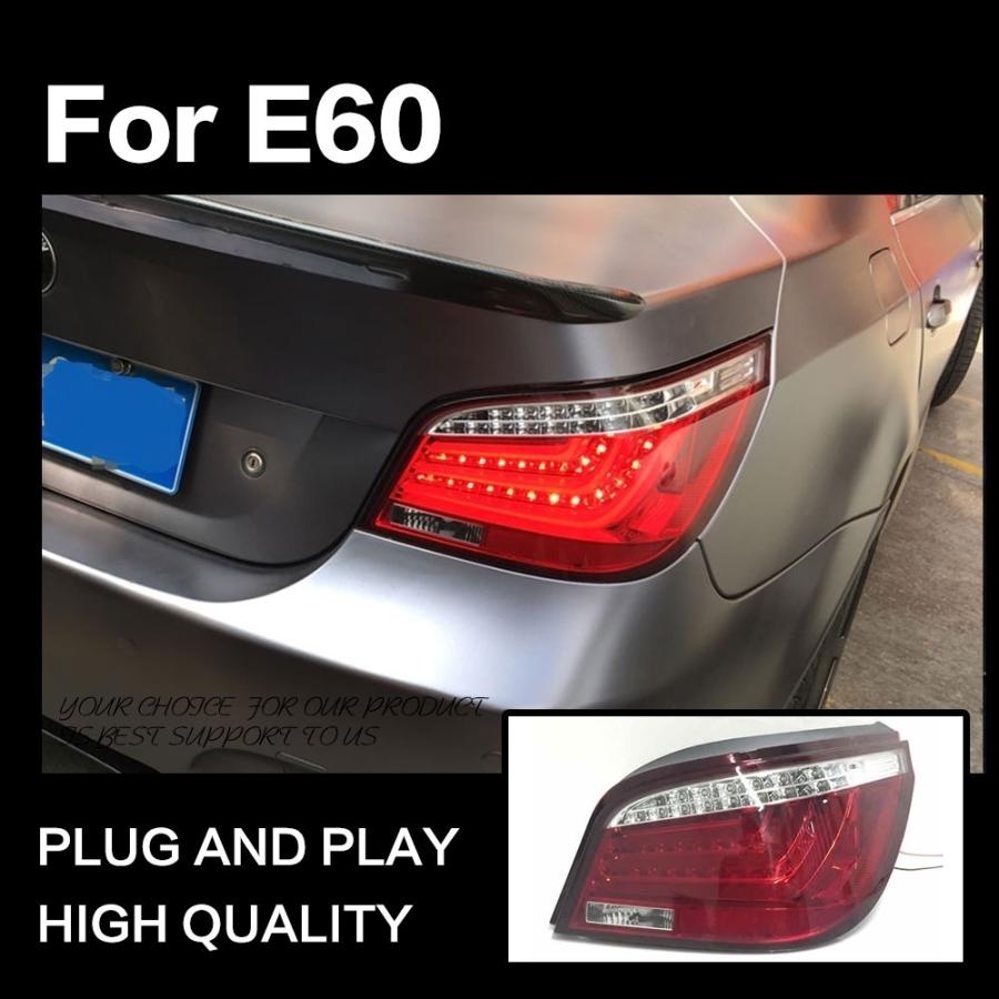 テールライト BMW E60 5シリーズ テールランプ LED '03-'10 TYPE-A スモーク AKDの画像