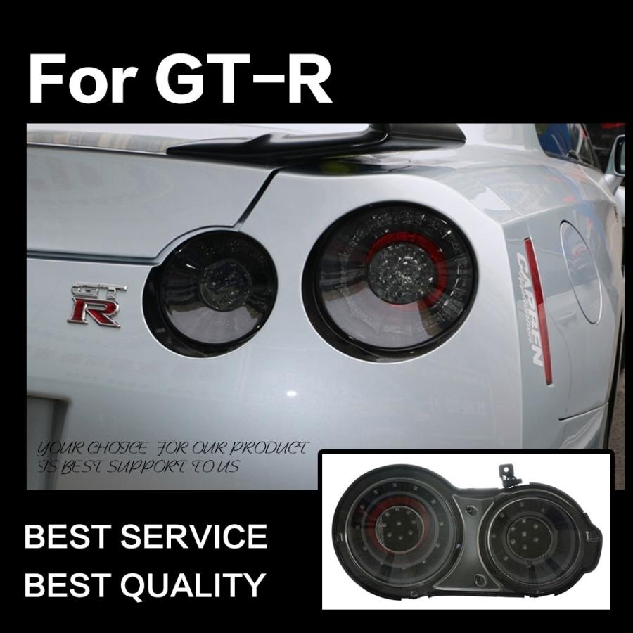 日産 テールライト R35 GT-R テールランプ LED GTR クリア 日産 テールライト R35 GT-R テールランプ LED GTR クリア