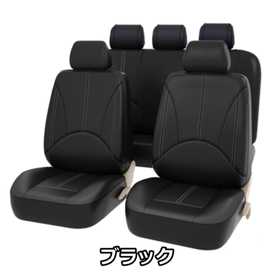 シートカバー RX-8 RX8 SE3P ポリウレタンレザー 前後席 5席セット 