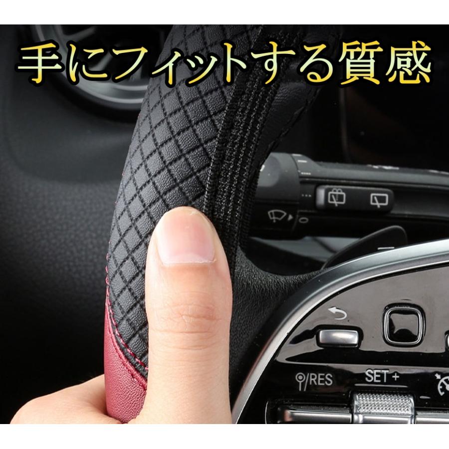 ホンダ（HONDA） ハンドルカバー ステアリングカバー CR-Z ZF1 CRZ PU