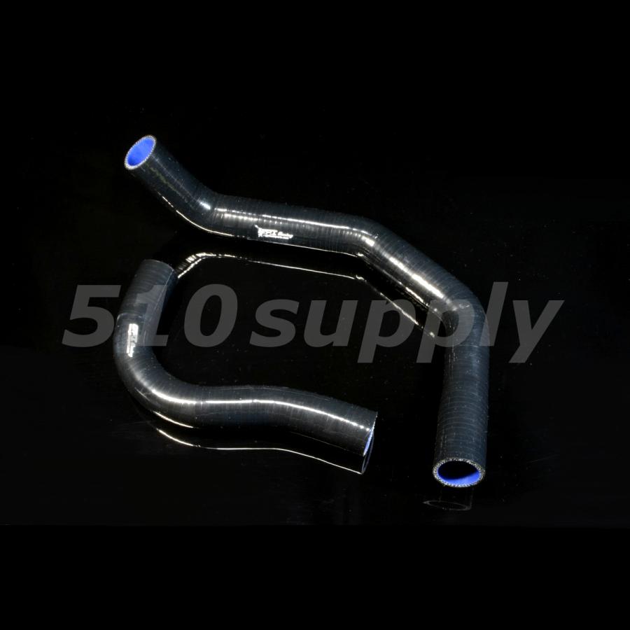 ECR33 ER34 スカイライン RB25DET NEO6 ラジエターホース