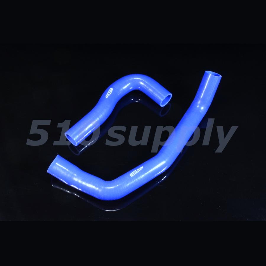 日産 ラジエターホース ECR33 ER34 スカイライン クーラント