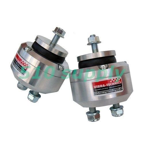 日産（NISSAN） エンジンマウント ECR33 ER34 スカイライン NEO6