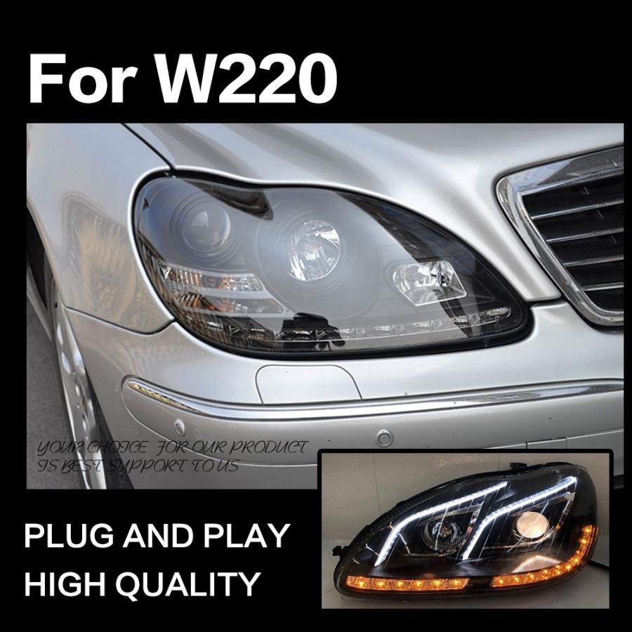 Mercedes-Benz ヘッドライト メルセデス・ベンツ W220 Sクラス LED 