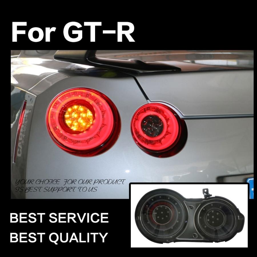 日産 テールライト R35 GT-R テールランプ LED GTR レッド 日産 テールライト R35 GT-R テールランプ LED GTR レッド