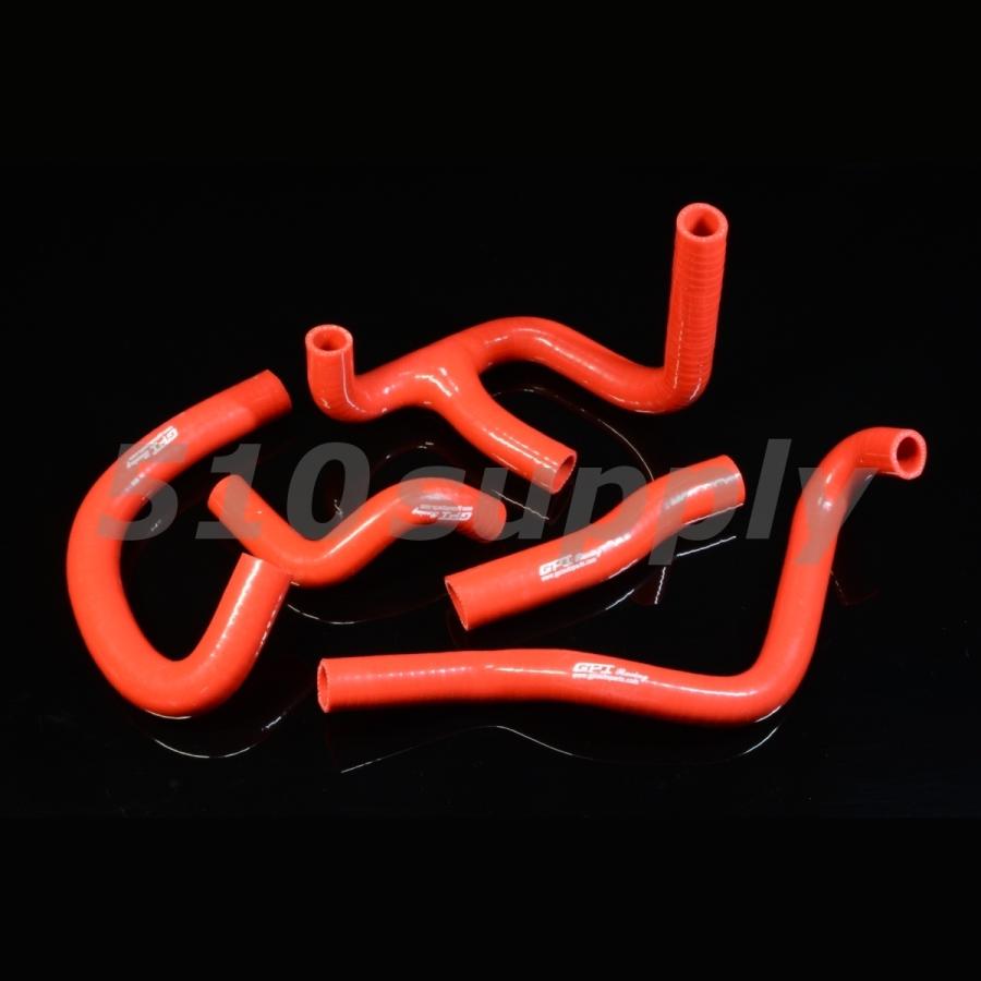 GPI Racing シリコンラジエターホースセット VJ21A RGV250 ラジエター