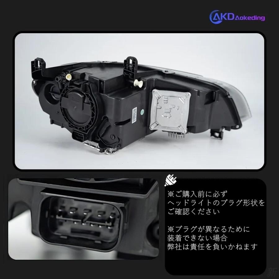 LED ヘッドライト ヘッドランプ BMW X5 E70 前期型 2007-2010 AKDの画像