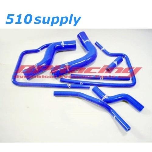 ラジエターホース GC8 インプレッサ WRX ヒーターホース STI ブルー 