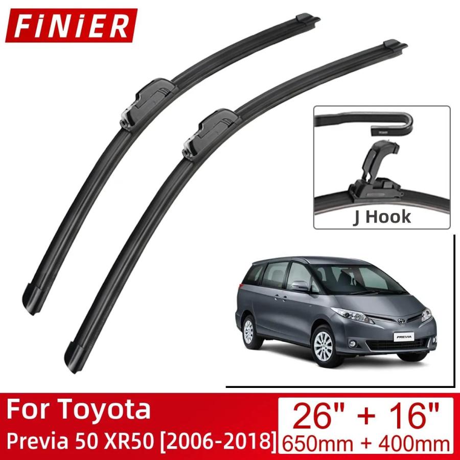 トヨタ（TOYOTA） オールシーズンワイパー ブレード エスティマ ACR50W