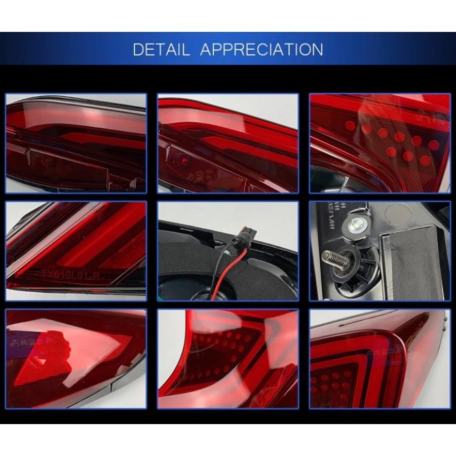 トヨタ（TOYOTA） テールランプ C-HR NGX10 NGX50 ZYX10 LED CHR