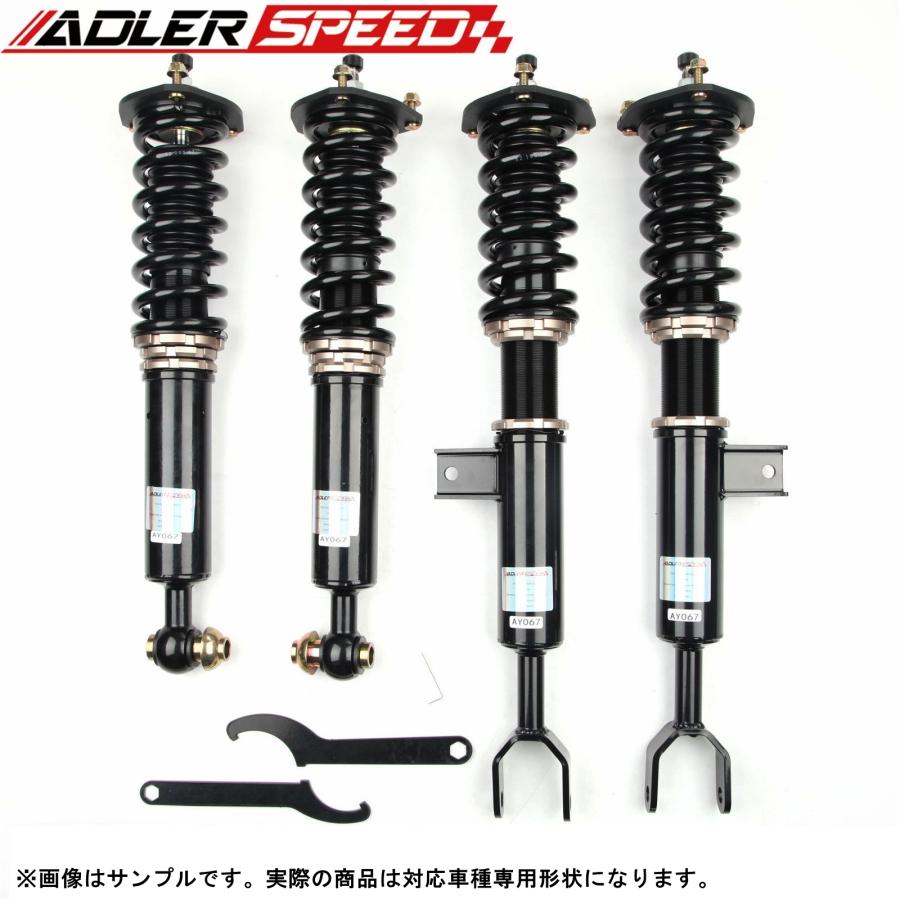 マツダ 車高調 アテンザ GJ 14-18 全長調整 サスペンション 32段 マツダ 車高調 アテンザ GJ 14-18 全長調整 サスペンション 32段
