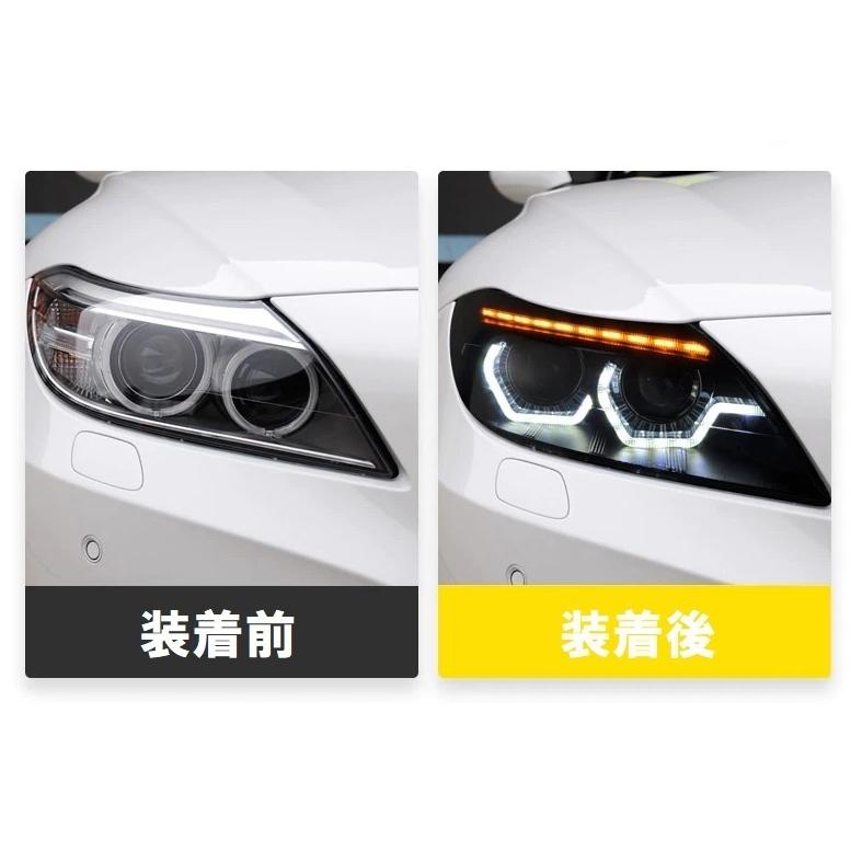 BMW ヘッドライト E89 Z4 LED シーケンシャルウィンカー クリア BMW ヘッドライト E89 Z4 LED シーケンシャルウィンカー クリア