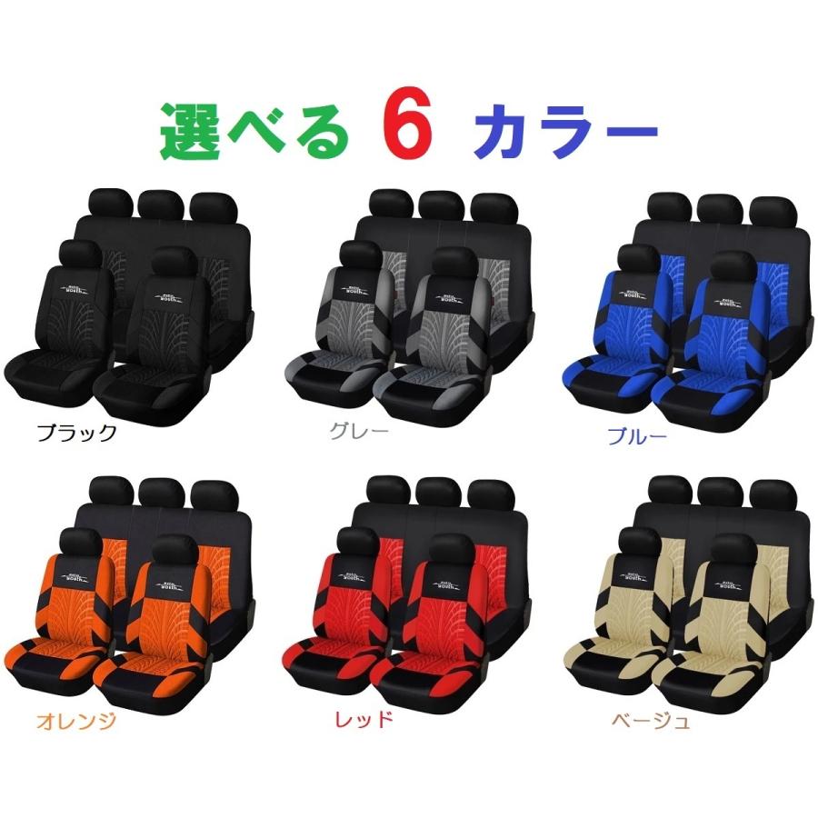 シートカバー ハスラー MR31S MR41S 前後席 5席セット ポリエステル 被せるだけ スズキ 選べる6色｜510supply2