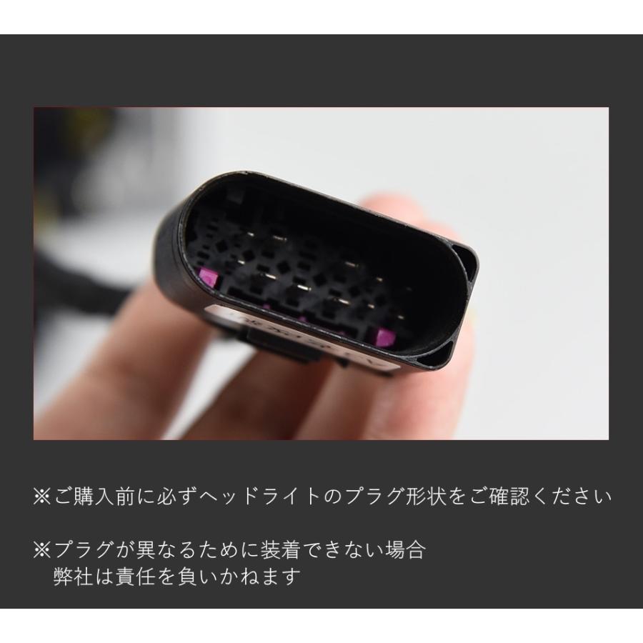 Audi（アウディ） LED ヘッドライト ヘッドランプ A3 8V 後期型 17-21