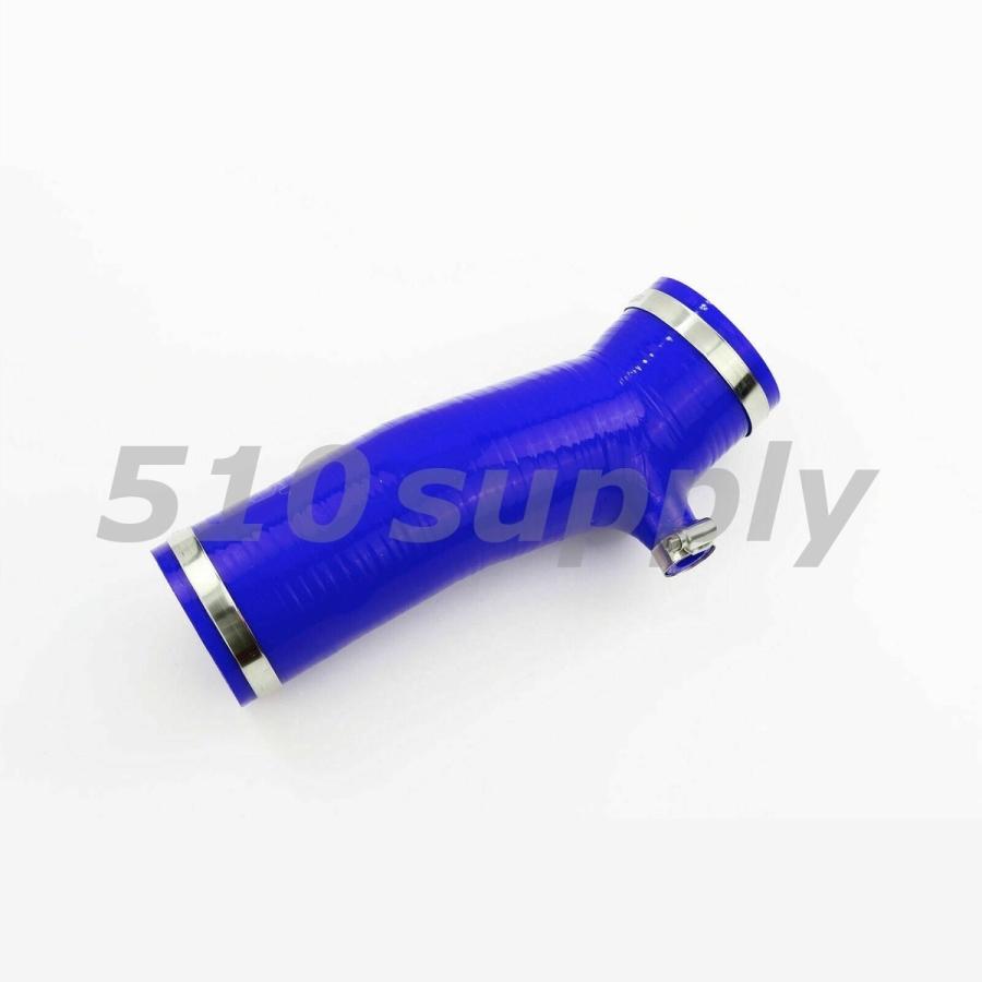 トヨタ（TOYOTA） インダクションホース SW20 MR-2 サクションホース