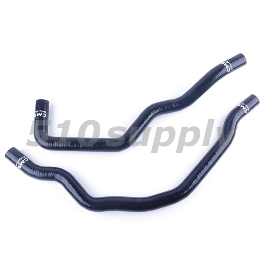 ラジエターホース AP1 AP2 S2000 クーラントホース ブラック F20C F22C 