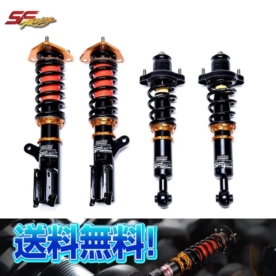 Sf Racing製 トヨタ セリカ St162 全長調整式車高調 32段減衰力調整 ピロボールオプション スポーツタイプ A Sp 17 510supply ヤフーショッピング店 通販 Yahoo ショッピング