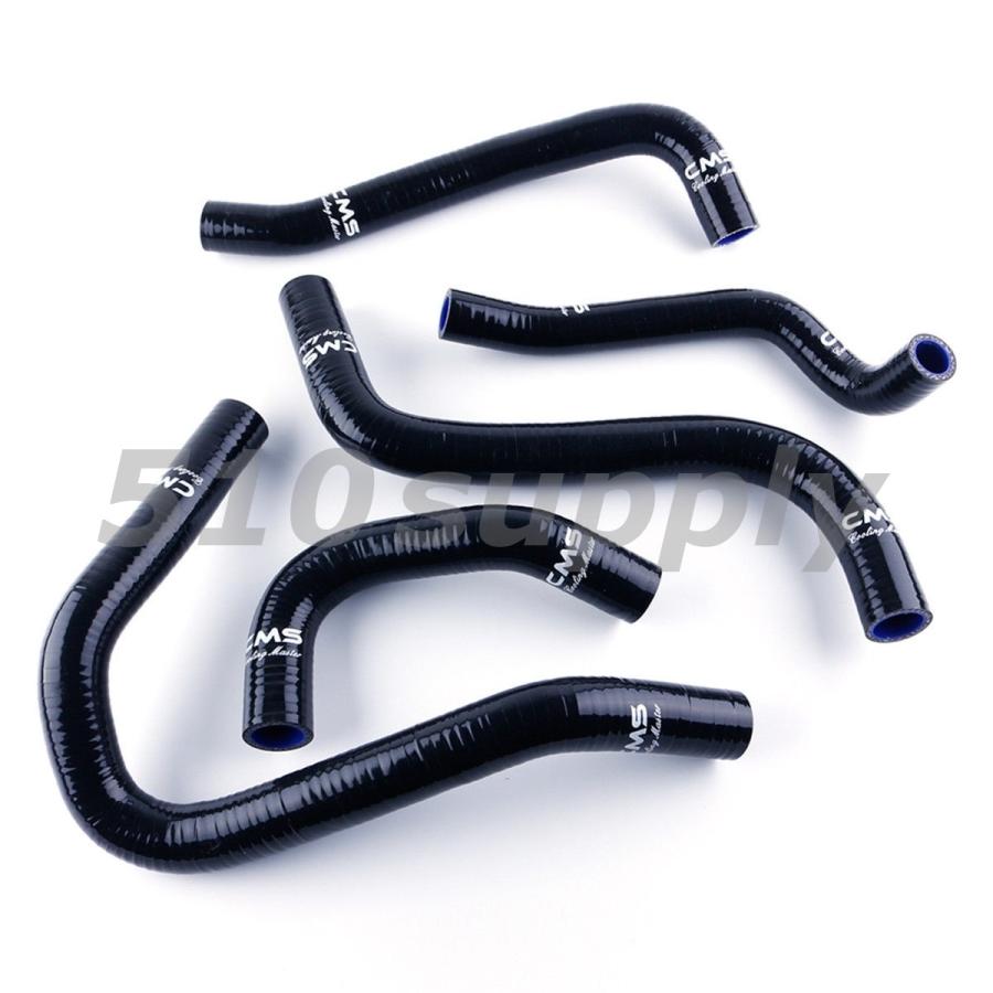 最適な材料 Cms製 ホンダ Cbr1100xx スーパーブラックバード Sc35 Sc42e 98 07 ラジエターホース クーラントホース 配送員設置送料無料 Www Gran Gusto It