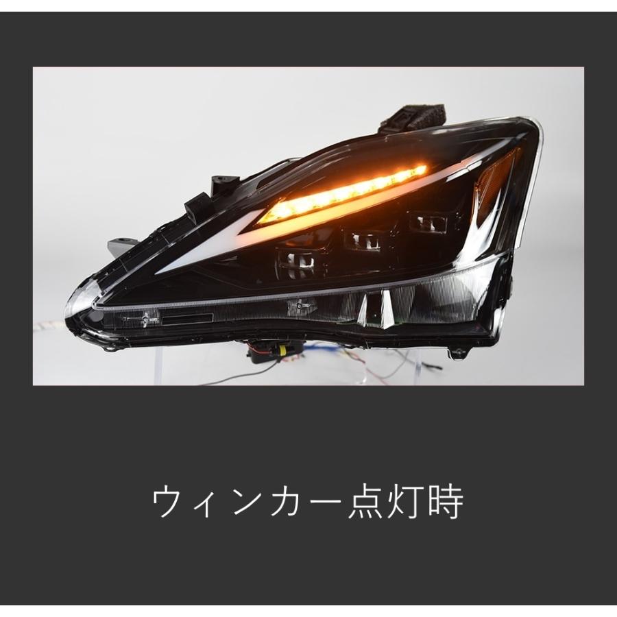 LED ヘッドライト ヘッドランプ IS250 IS350 GSE20 GSE21 GSE25 06-13 レクサス シーケンシャルウィンカー AKDの画像