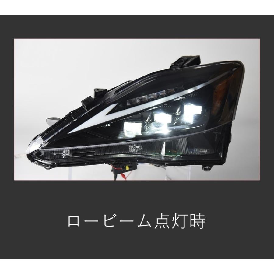 LED ヘッドライト ヘッドランプ IS250 IS350 GSE20 GSE21 GSE25 06-13 レクサス シーケンシャルウィンカー AKDの画像