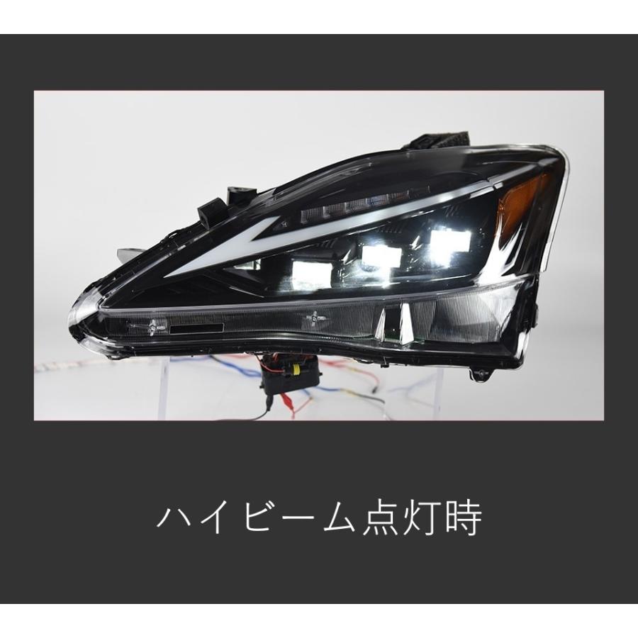 LED ヘッドライト ヘッドランプ IS250 IS350 GSE20 GSE21 GSE25 06-13 レクサス シーケンシャルウィンカー AKDの画像