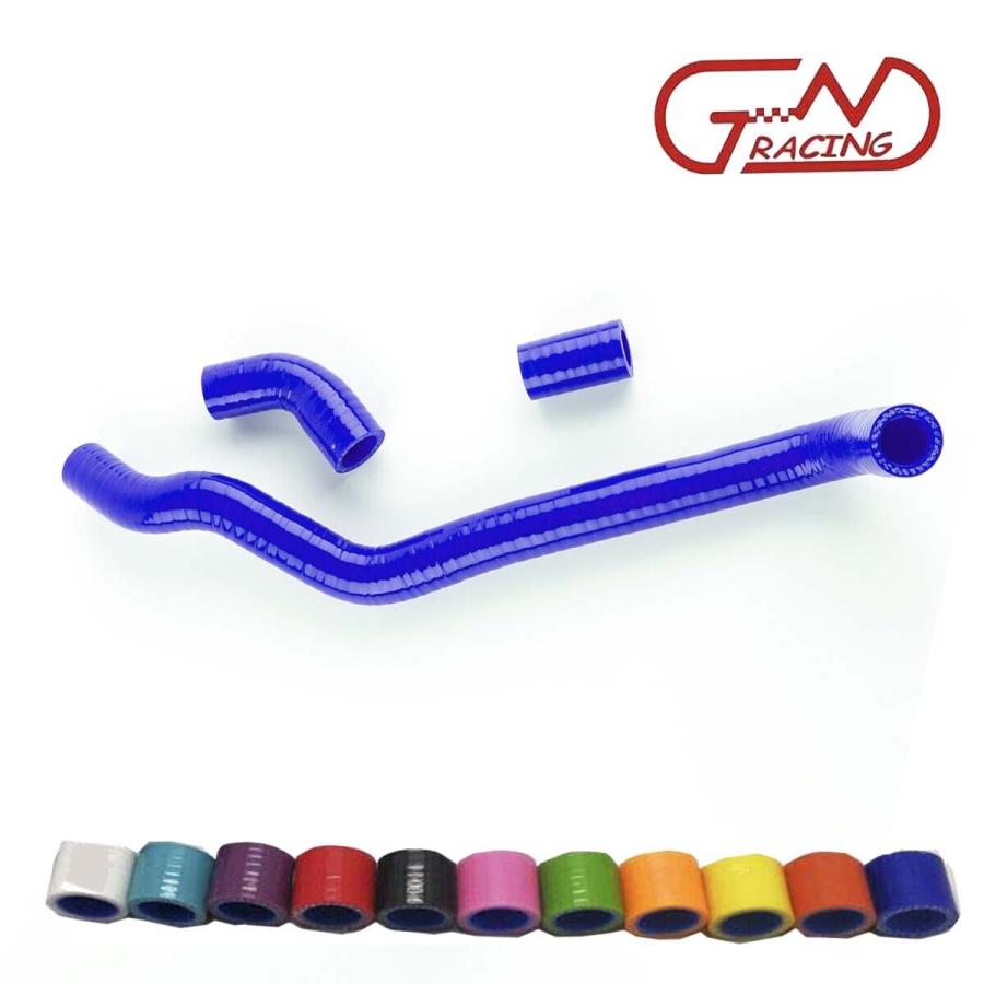 YAMAHA（ヤマハ） ラジエターホース WR250R WR250X 3D7 DG15J '07-'15