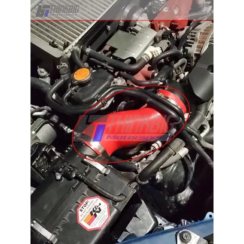 SUBARU（スバル） インテークホース インプレッサ フォレスター GDA