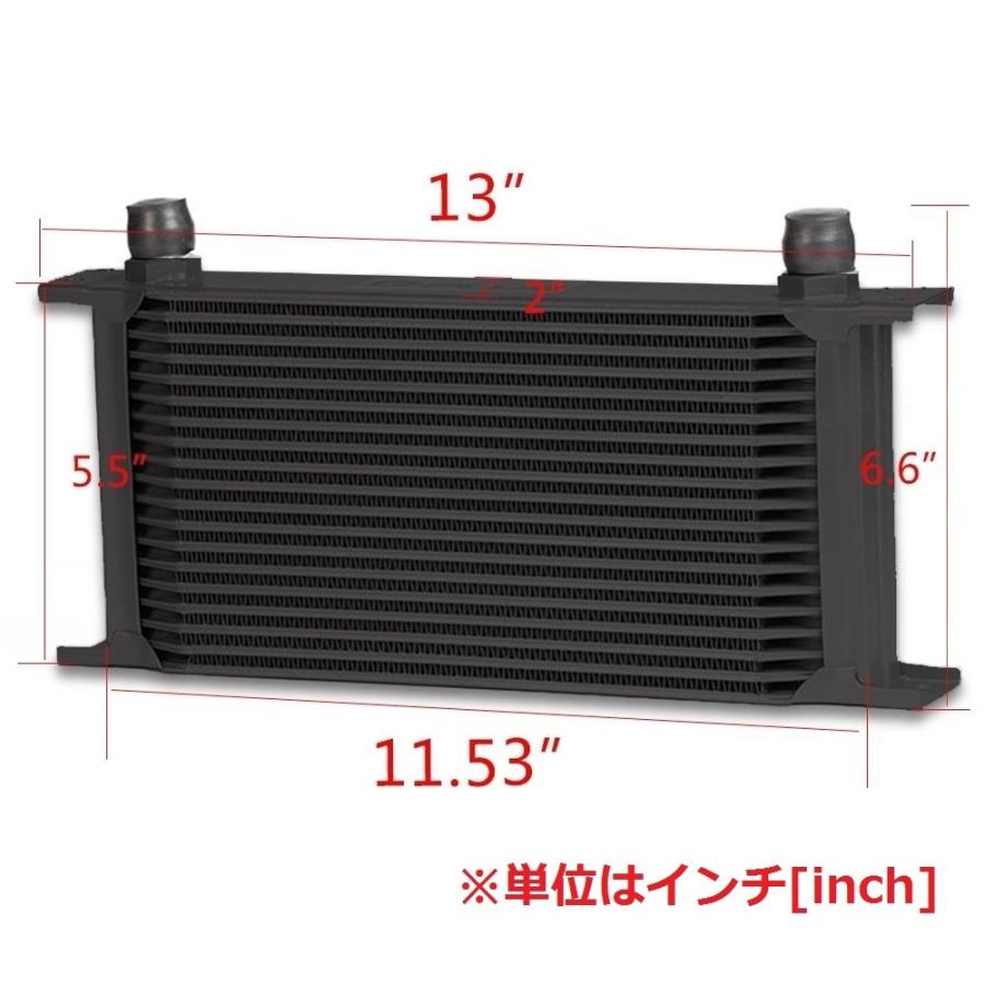 トヨタ（TOYOTA） オイルクーラー JZX90 JZX100 JZX110 マーク2
