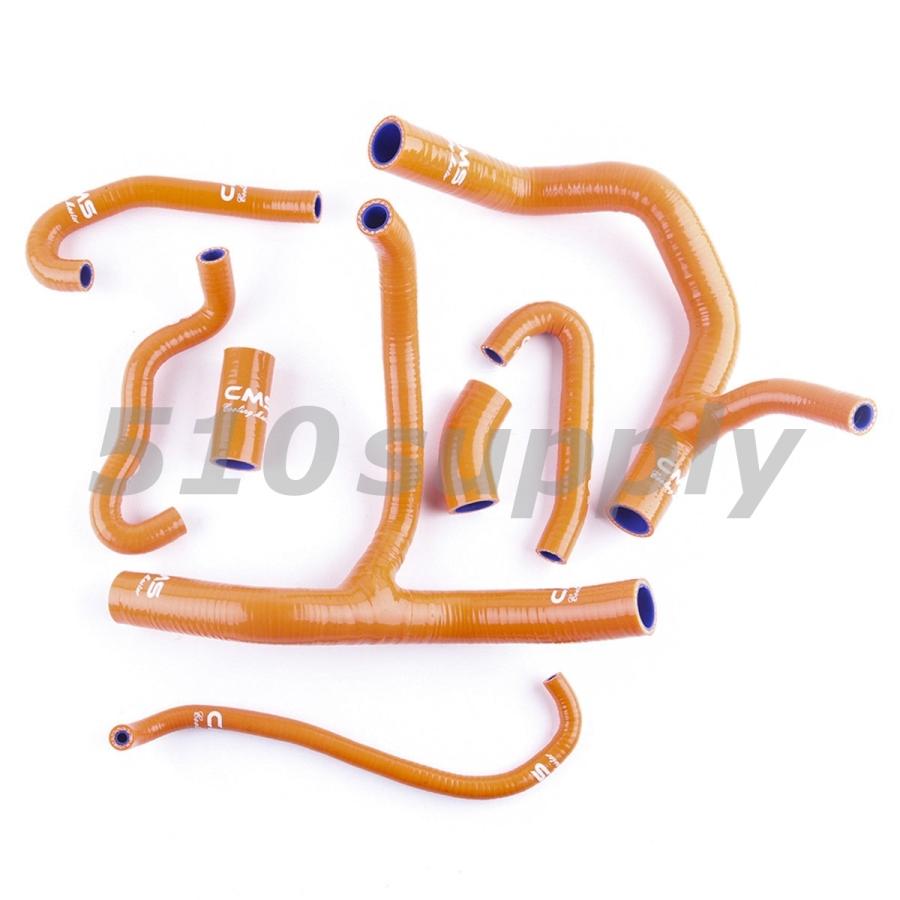 ホンダ（HONDA） ラジエターホース CBR1000RR SC57 '04-'07 クーラント