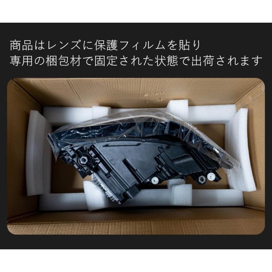 LED ヘッドライト ヘッドランプ BMW X3 G01 前期型 2017-2021 AKDの画像