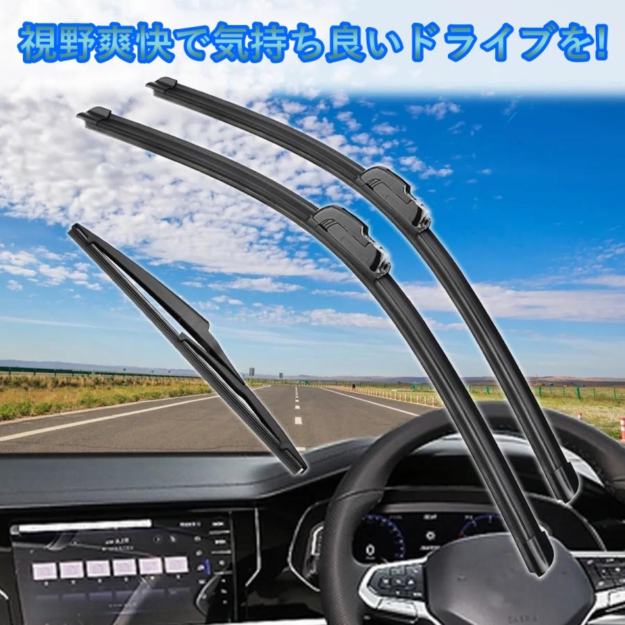 日産（NISSAN） オールシーズンワイパー ブレード デュアリス
