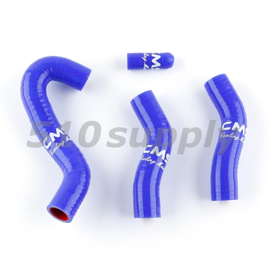 専用ページ③ ラジエターホース KTM 450EXC-F 450XC-W クーラントホース '12-'16