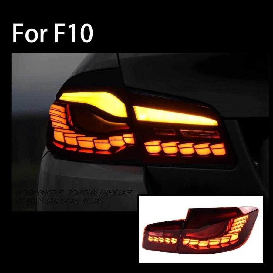 LED テールライト BMW 5シリーズ F10 '13-'16 シーケンシャルウィンカー テールランプ AOKEDING タイプB レッド