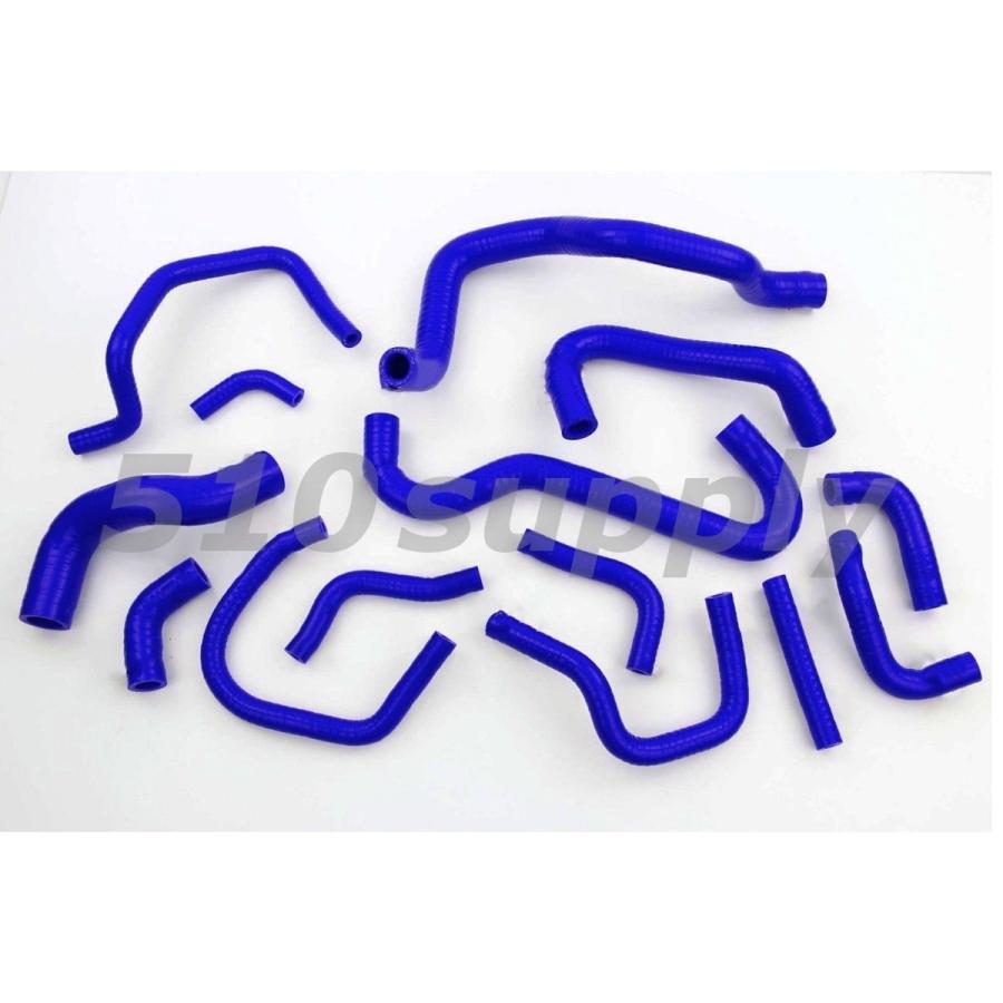 トヨタ ラジエターホース SW20 MR-2 MR2 