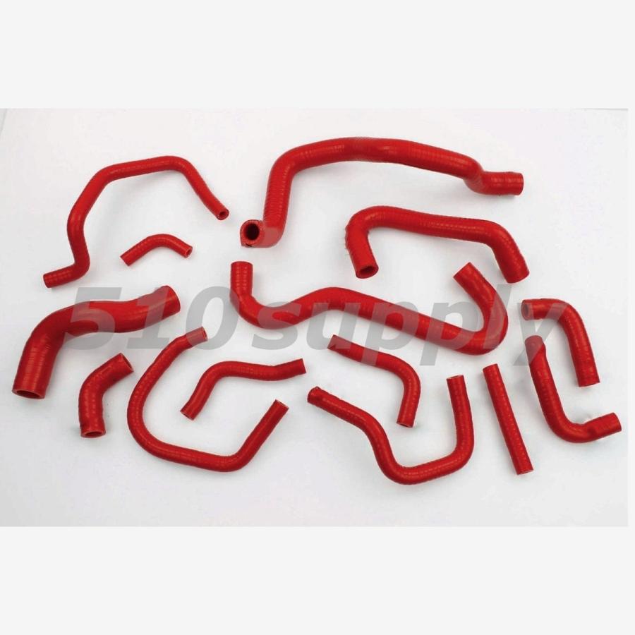 トヨタ ラジエターホース SW20 MR-2 MR2 