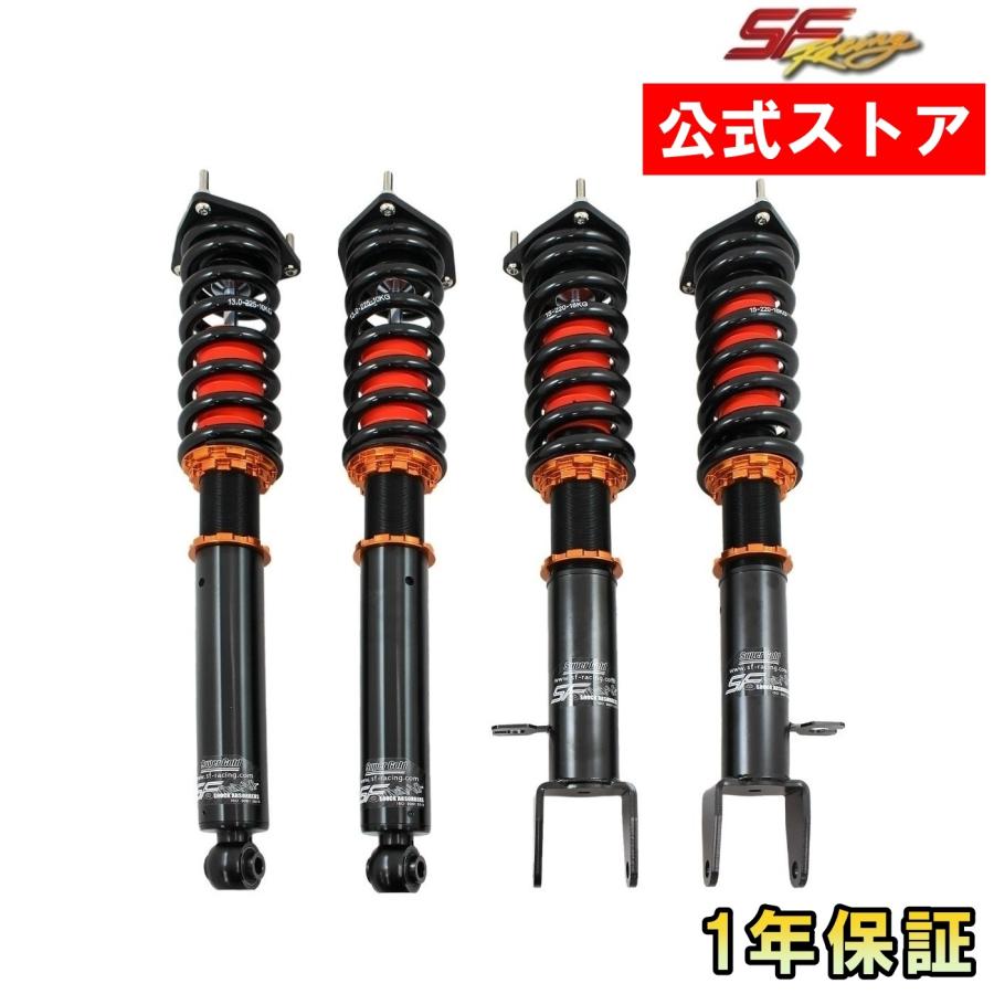 限定モデルや 車高調 セフィーロ A32 サスペンション 全長調整式 32段減衰 日産 Sf Racing ピロボール スポーツ グランディール Sindivacs Com Br