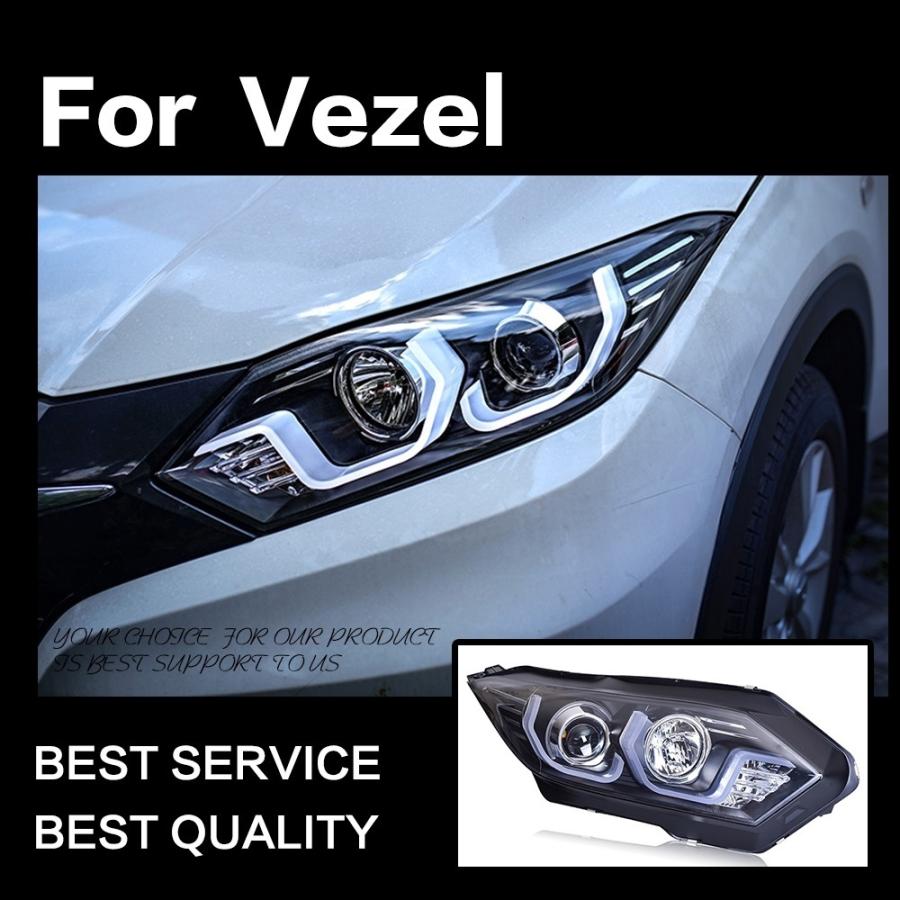 ヘッドライト VEZEL ヴェゼル LED RU1/2/3/4 L15B ホンダ AKD 【公式通販】