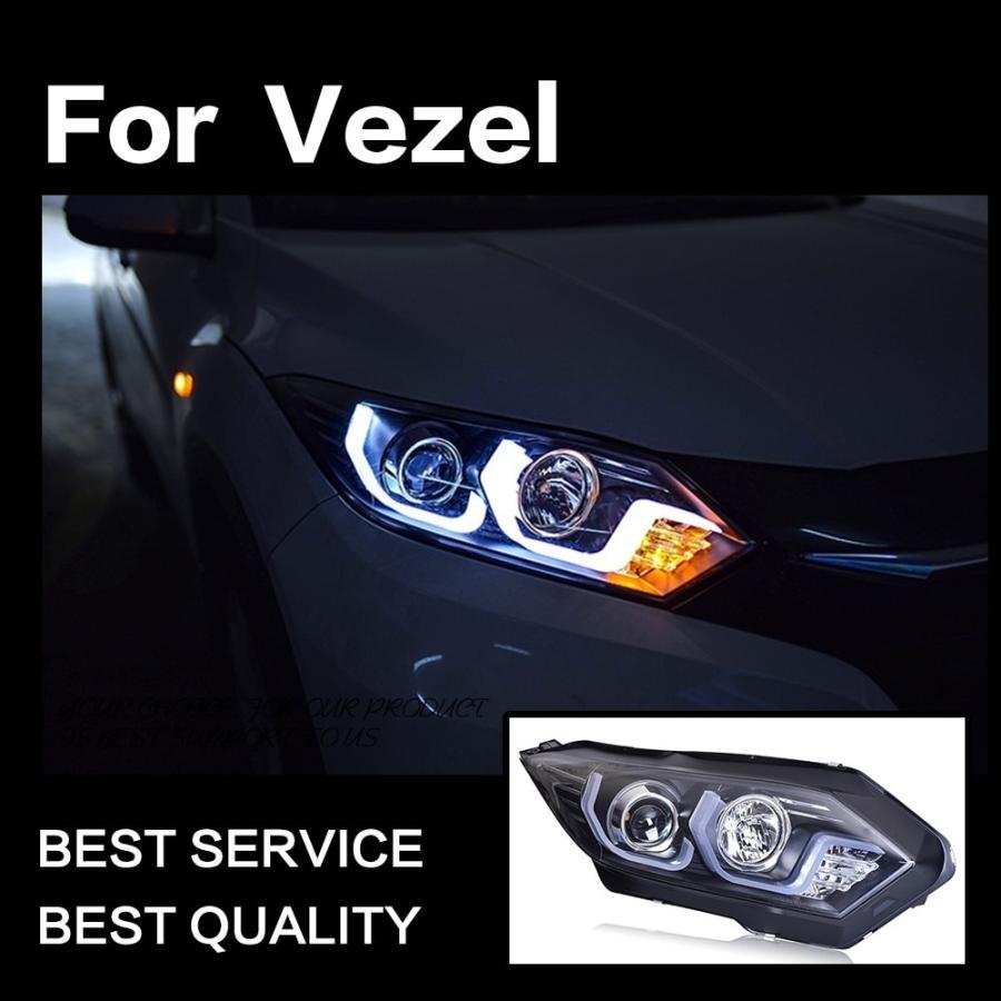 ヘッドライト VEZEL ヴェゼル LED RU1/2/3/4 L15B ホンダ AKD 【公式通販】