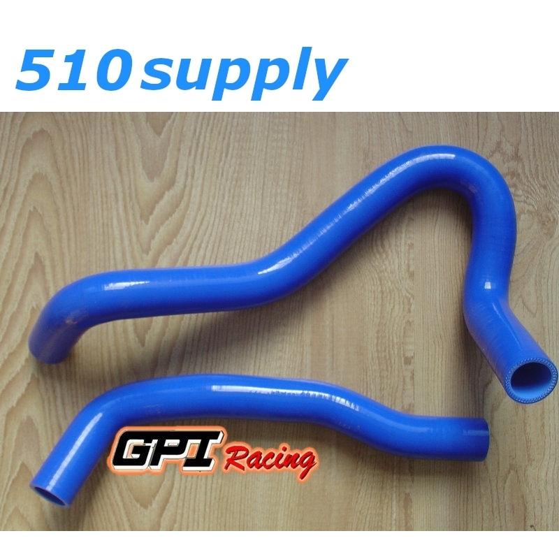 ラジエターホース FD2 シビック クーラントホース タイプR ブルー K20A