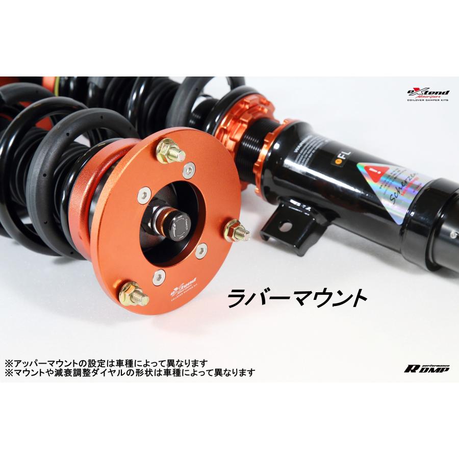車高調 プリメーラ P10 92-96 サスペンション 日産 全長調整 30段減衰 EXTEND RDMP_3