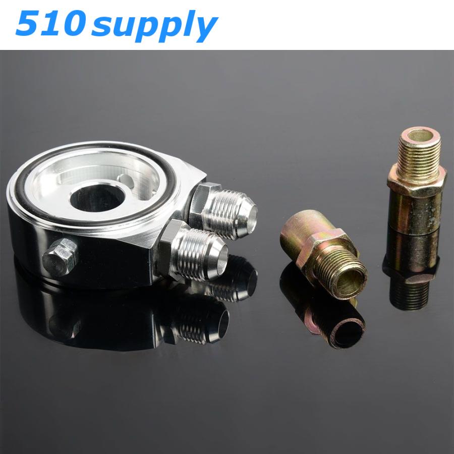 トヨタ オイルクーラー MR-S ZZW30 19段 汎用 type1 シルバー 1ZZ-FE