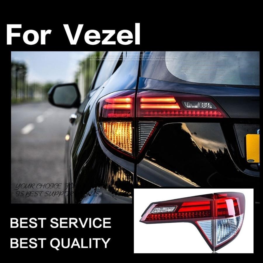 テールライト VEZEL ヴェゼル LED RU1/2/3/4 レッド L15B ホンダ AKD_1