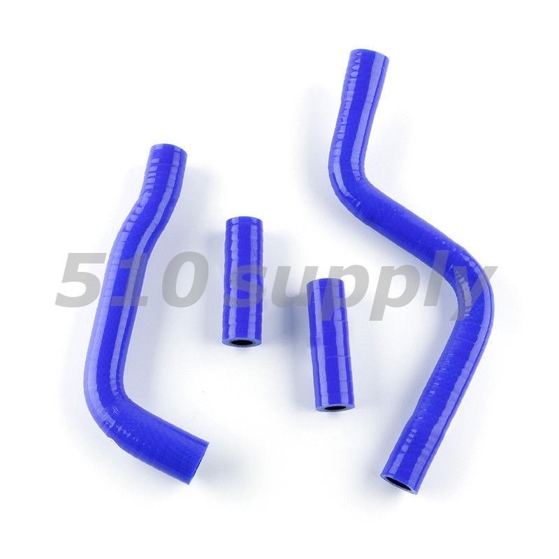 ラジエターホース YZ125 5NY 5UN 5XE 1C3 1SR クーラントホース '02-'20 ブルー ヤマハ CMS
