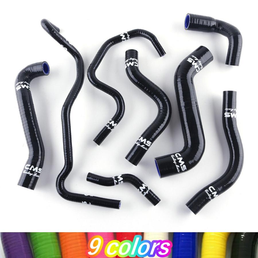 Audi ラジエーターホース セット A3 S3 TT 8N AMU APX BAM BEA 1.8T 