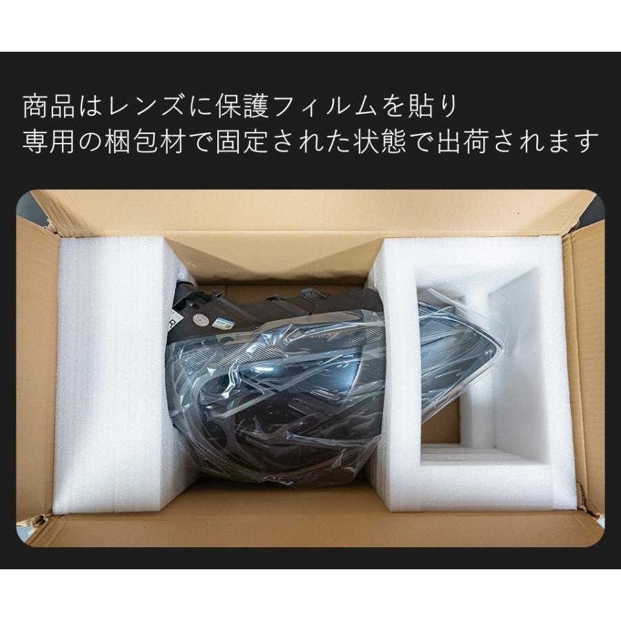 PORSCHE DESIGN（ポルシェ デザイン） LED ヘッドライト ヘッドランプ