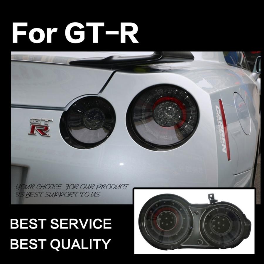 p*k様 R35 GT-R テールランプ LED GTR スモークレンズ 日産 GT-R テールライト R35 テールランプ LED GTR スモーク VR38DETT 日産