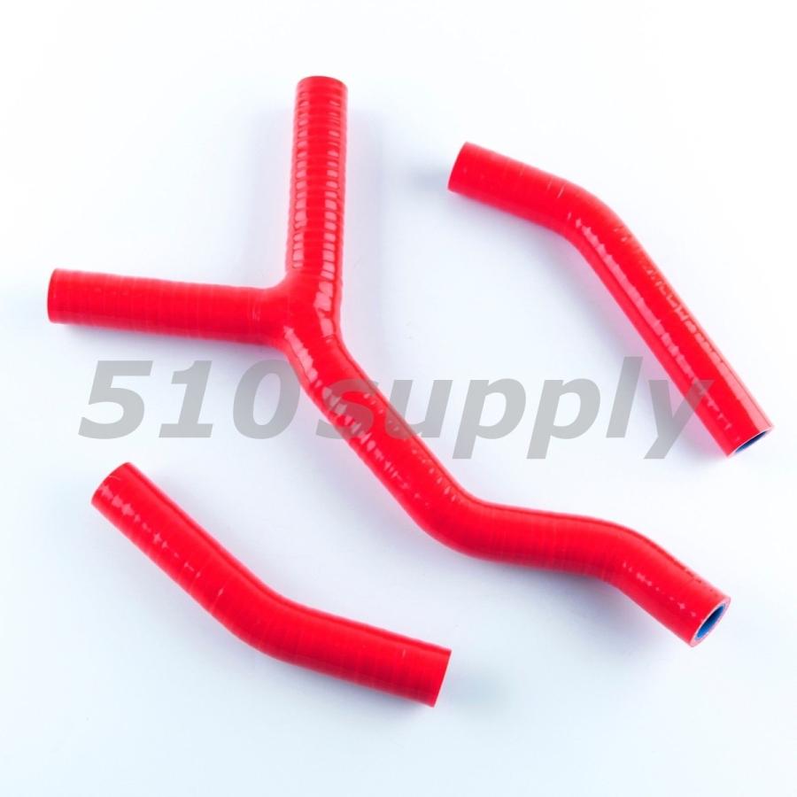 ラジエターホース KTM 200EXC 200XC-W クーラントホース '01-'07 レッド CMS