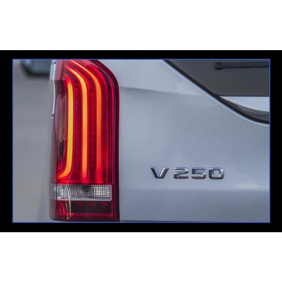 Mercedes-Benz（メルセデス・ベンツ） テールライト Vクラス W447