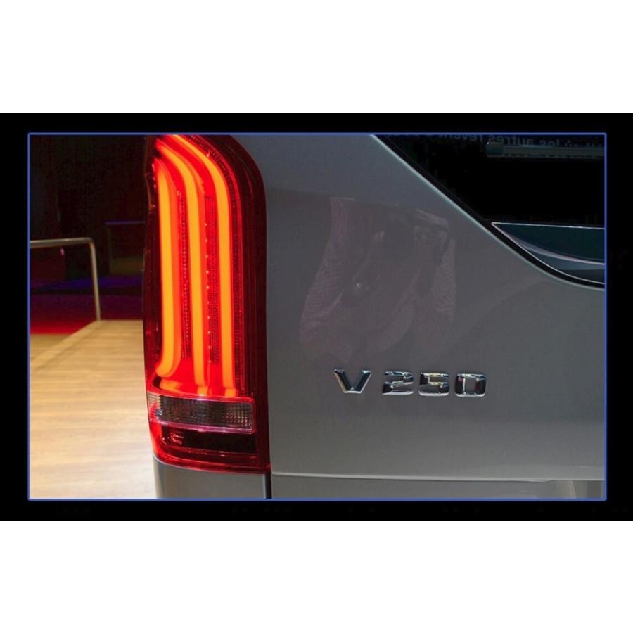 Mercedes-Benz（メルセデス・ベンツ） テールライト Vクラス W447