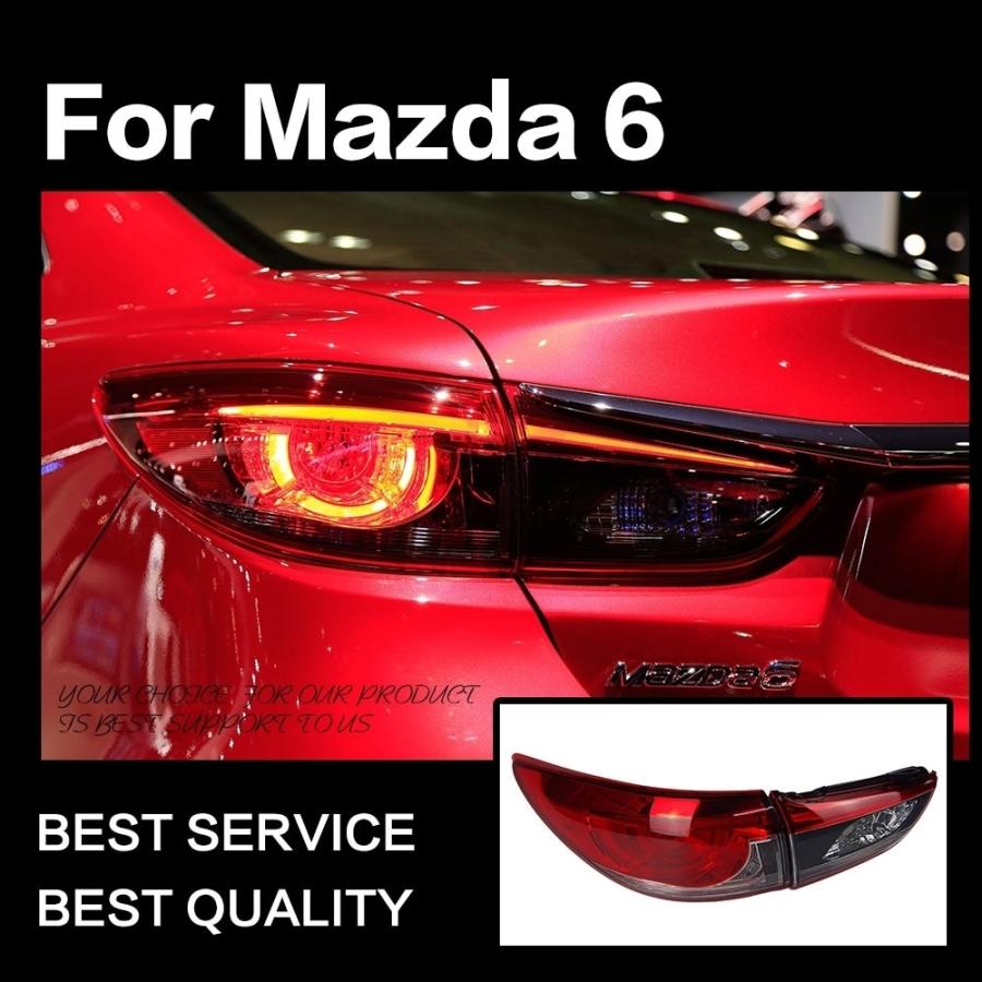 マツダ（Mazda） テールライト アテンザ GJ テールランプ LED
